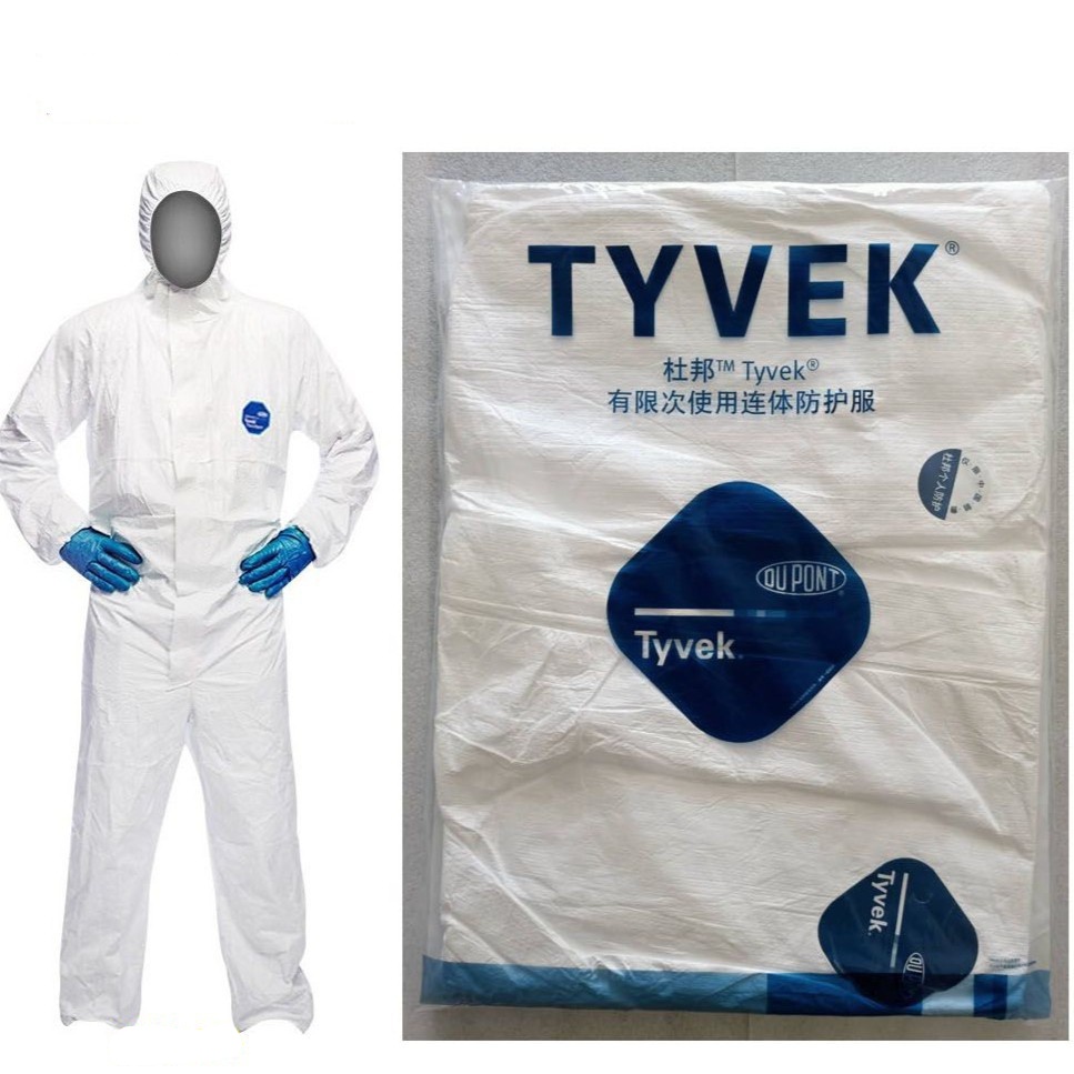 อเมริกัน DUPONT ชิ้นเดียวเสื้อผ้าป้องกันคลุมด้วยผ้า DUPONT TYVEK 1422A ชุดป้องกันเสื้อผ้าแยก tyvek ก