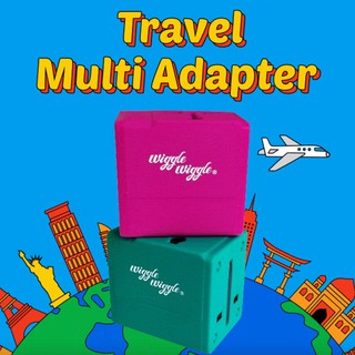 [Wiggle Wiggle] Travel Multi Adapter มัลติอเเดปเตอร์