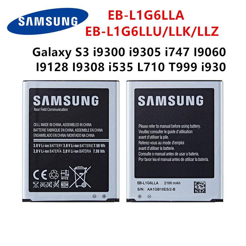 SAMSUNG Original EB-L1G6LLA EB-L1G6LLU/LLK/LLZ แบตเตอรี่ 2100mAh สำหรับ Samsung Galaxy S3 i9300 แกรน