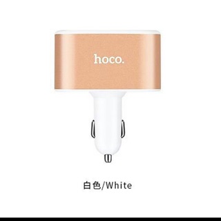 HOCO UC206 Plusช่องเสียบที่ชาร์จแบตในรถยนต์ USB 2 Port และช่องจุดบุหรี่ในรถยนต์2ช่อง