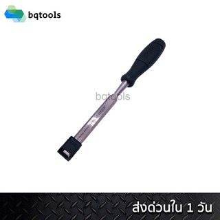 สิ่วไม้ สิ่วลบเหลี่ยม (Chisel)ยี่ห้อ ANANT(อินเดียแท้) คุณภาพสูง เกรดเหล็ก Chrome Vanadium