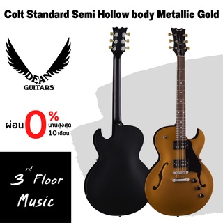 กีต้าร์ไฟฟ้า Dean Colt Standard Semi-Hollow body - Metallic Gold