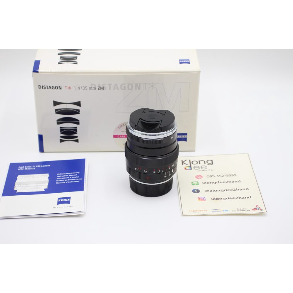 Zeiss 35mm f/1.4 ZM Distagon T (Black) ประกันศูนย์ สภาพสวย ไม่มีฝุ่นฝ้ารา