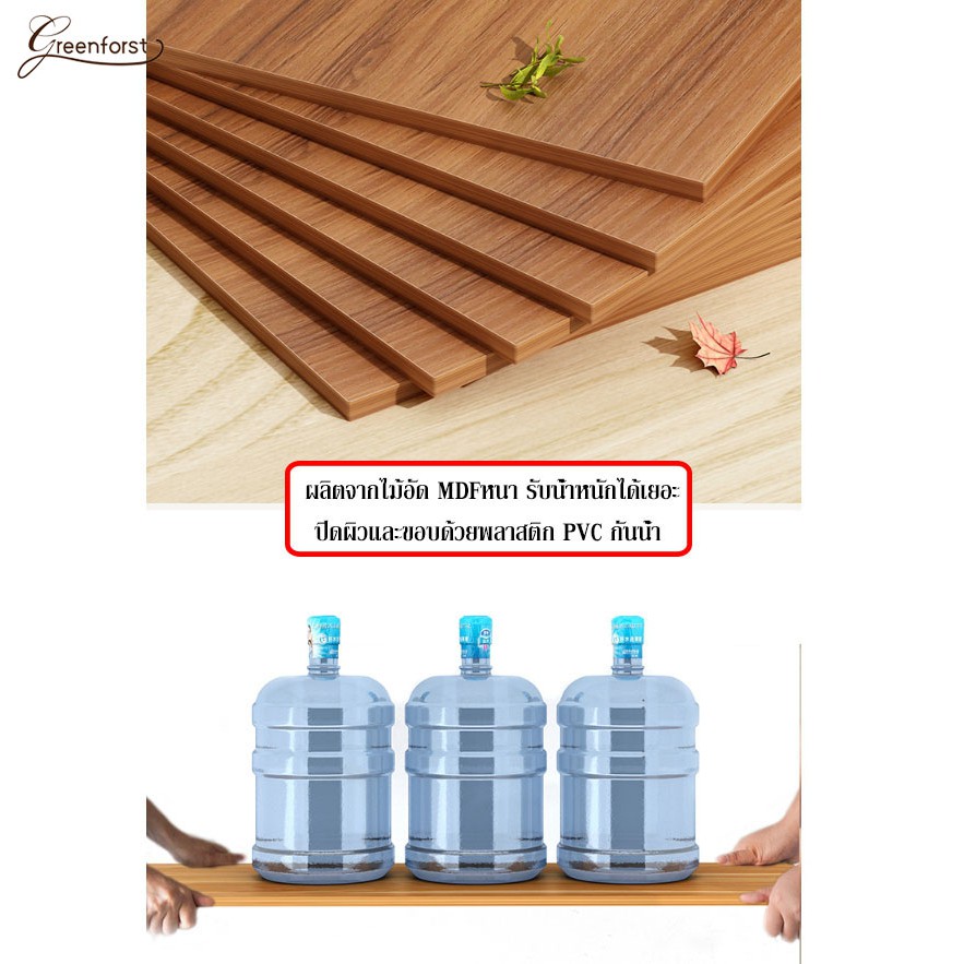 Greenforst ชั้นวางของในครัว เคาน์เตอร์ห้องครัว มีหลายชั้นวางของได้เยอะ รุ่นD-2217 / D-2269 - รูปที่ 6