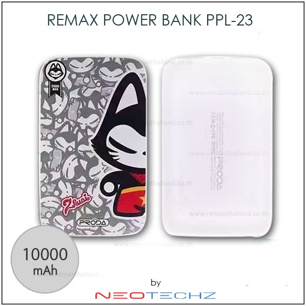 Power Bank Remax Proda PPL-23 SC-005 10000mAh WHITE