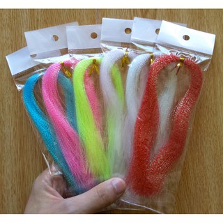 [[ PongFishing ]] พู่แฟลช แบบเรืองแสง และ แบบธรรมดา สำหรับงา…