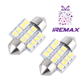 iRemax ไฟเพดานรถยนต์LED16Light x 2 หลอด สีขาว 31mm.