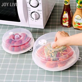 Joy Live Microwave Plate Cover PP Food Grade Reusable Transparent Guard Lid with Grip Handle for Refrigerator