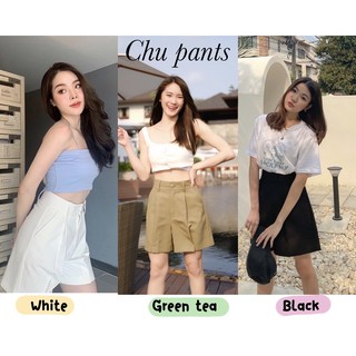 กางเกงรุ่น Chu pants