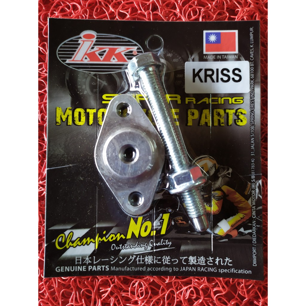 KRISS TENSIONER JET RACING IKK