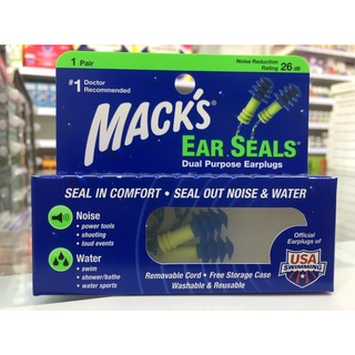 ที่อุดหูกันเสียง Macks Ear Seals  ซิลิโคนปิดหู