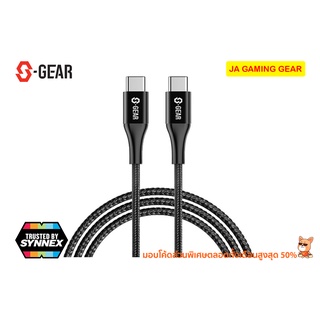 สายชาร์จ S-Gear USB-C to USB-C Fast charge &amp; Sync Cable 5A 2M Black รับประกัน 2 ปีเต็ม สายชาร์จแบตโทรศัพท์ PD CC001