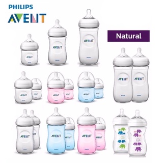 ขวดนม Philips Avent Natural 4, 9, 11 ออนซ์