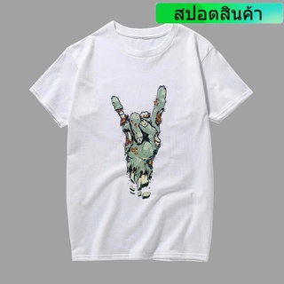 เสื้อยืด Zombie การ์ตูนน่ารักๆ #Zombie #เสื้อยืดการ์ตูน #เสื้อยืด เสื้อยืดผ้าฝ้าย