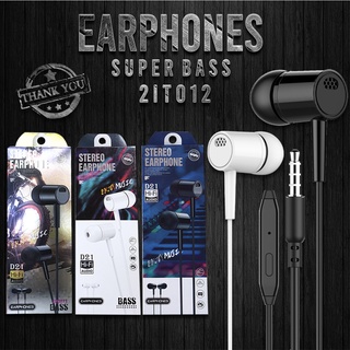 Small Talk Super Bass Earphone Samsung หูฟัง ไมโครโฟน [ มีกล่อง ]  Ohwowshop ✔️พร้อมส่ง สินค้าราคาถูก ถูกและดี