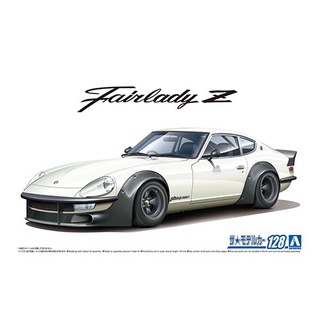 Aoshima 1/24 Nissan S30 Fairlady Z Aero Custom Ver.2 1975