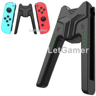 มีไฟ LED ชาร์จไปด้วย เล่นไปด้วย กริบจอยเกม Joy Con  แท่นชาร์จ สําหรับ Nintendo Switch OLED / Switch  Joy Con