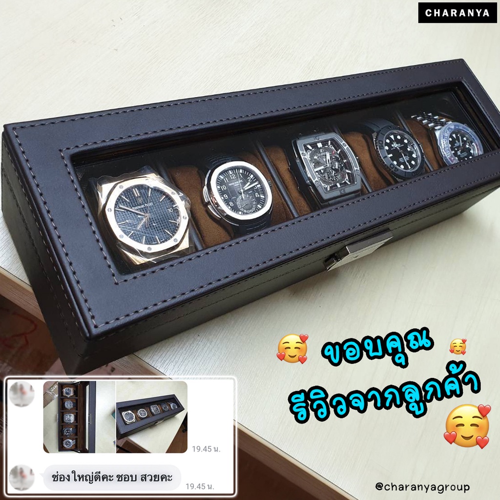 ‼️Mega Sale 2025‼️🔥วัสดุเกรดA🔥 กล่องใส่นาฬิกา 5เรือน สวยหรู กล่องหนัง บุกำมะหยี่ Watch Box Storage Organizer