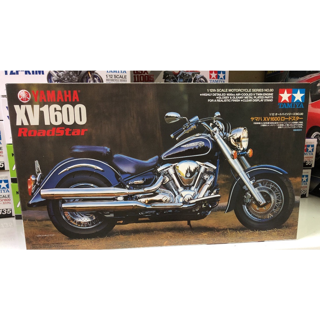 TAMIYA 14080 Yamaha XV1600 Road Star 1/12