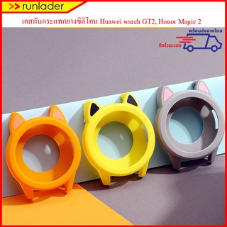 honor gt2 42mm