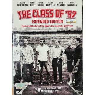 DVD : The Class of 92 (2013) " David Beckham, Nicky Butt, Ryan Giggs "