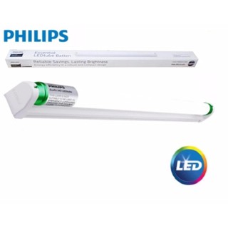 Philips ชุดเซ็ท Fullset แสงขาว ยาว 120เซน ฟิลลิป์ แบบ 1ชุด แบบ Philips ชุดรางไฟสำเร็จรูป 20W สีขาว