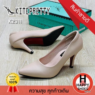 🚚ส่งเร็ว🚛ส่งด่วนจ้า ✨มาใหม่จ้า😆รองเท้าส้นสูงหญิง KITEPRETTY รุ่น K2311 ส้น 3.5 นิ้ว The charm is you สวย สวมใส่สบาย ทรง