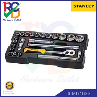 STANLEY STMT74173 ชุดลูกบ๊อกซ์ ขนาด 3/8 นิ้ว 23 ชิ้น