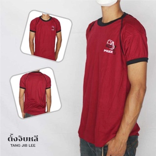 เสื้อตำรวจ เสื้อรองในตำรวจ (สีแดง)