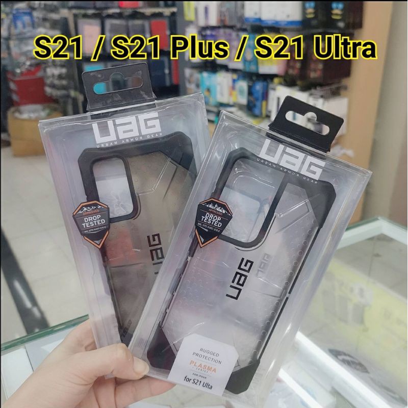 UAG PLASMA SAMSUNG S25-S25Ultra S24ULTRA S23Ultra S23+ S23 S22 S22Ultra  S21PLUS