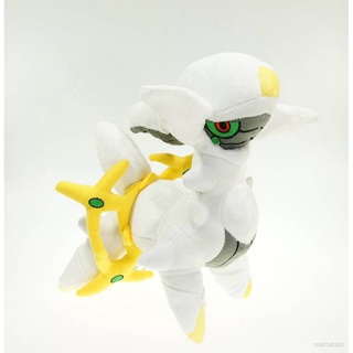 ตุ๊กตายัดนุ่น Vic Pokemon Legends Arceus ของเล่นสําหรับเด็ก