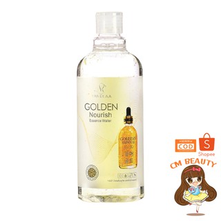 วานีก้า (ขวดขาว) โกลเด้น นูริช เอสเซ้นส์ วอเทอร์ VANEKAA GOLDEN NOURISH ESSENCE WATER