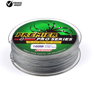 100m 4 Stands Super Strong PE สายตกปลาทะเลแบบถักเปีย Multifilament Angling