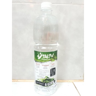 น้ำสกัดย่านางเบญจรงค์เตยขนาดบรรจุ1000ml