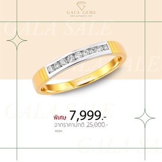 Gala Gems แหวนเพชรแถว ตัวเรือนทอง 10K Gold ประดับเพชรเบลเยี่ยมแท้ มีใบรับประกัน Unisex Eternity Diamond Ring รหัส R0159