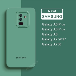 เคสซิลิโคนนิ่ม สีพื้น สําหรับ Samsung Galaxy A7 2018 A750 A6 Plus A8+ A8