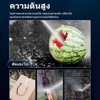 KONIG ปืนฉีดน้ําแรงดันสูงล้างรถ แบตเตอรี่สองก้อน 299vf กล่องพลาสติก อายุการใช้งานแบตเตอรี่สูงสุด 80 นาที