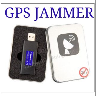 อุปกรณ์ตัดสัญญาณ ของแท้!  GPS USB JAMMER