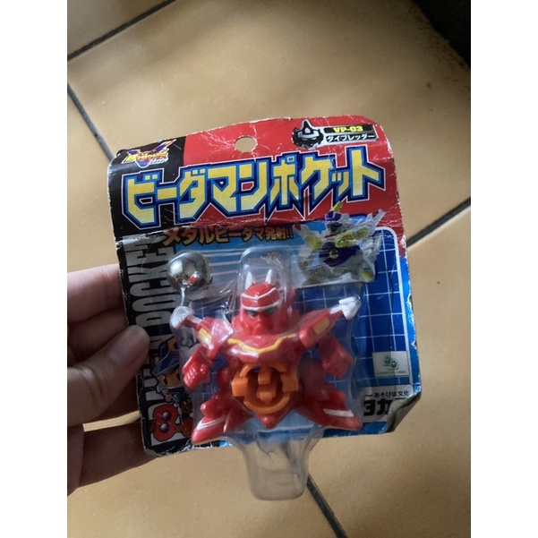 (แท้มือ1 แพ็คเก็คไม่สวย) Takara Super Battle B-Daman Bomberman Bakugaiden VP-03 Pocket Daiburedda Fi