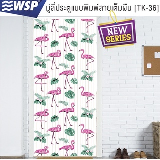 WSP มู่ลี่ มู่ลี่ประตู มู่ลี่ตกแต่ง มู่ลี่ประตูพิมพ์ลายเต็มผืน 80x200 cm.TK-36/B-27