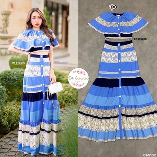 CODE : 01-5102 ชุดออกงาน ชุดเซทเก๋ๆ งานป้าย BT