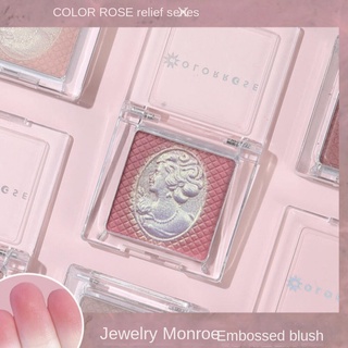 Colorrose/ บลัชออนแต่งหน้า สีนู้ด ธรรมชาติ สําหรับผู้หญิง