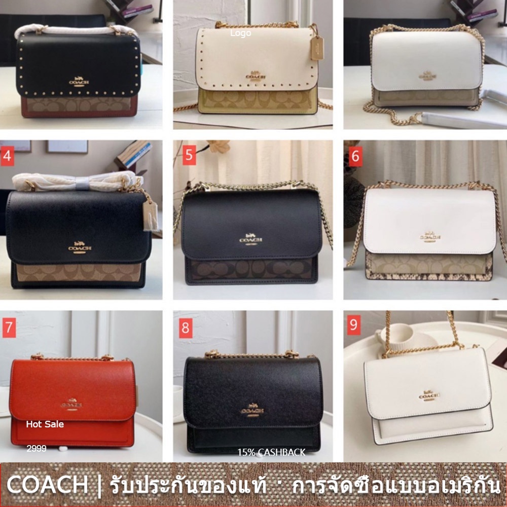 us นำเข้า COACH 90635 90400 91019 91174 1424 Klare Flip Organ Bag ผู้หญิง's Bag กระเป๋าสะพายไหล่ กระเป๋าแมสเซนเจอร์