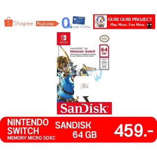 Sandisk micro sd Card สินค้ามือ 1 ของแท้ พร้อมจัดส่ง