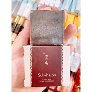 🌈 Sulwhasoo Herbal Soap