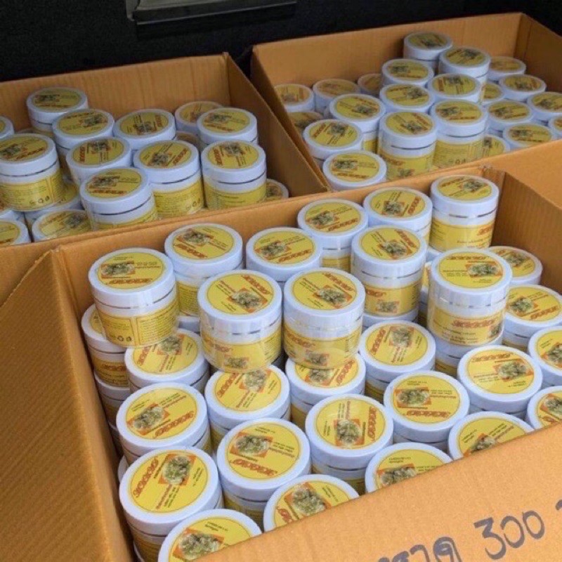 🔥พร้อมส่ง 🔥หัวเชื้อมะหาด โลชั่นผิว โลชั่นมะหาด