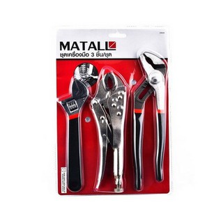 Mechanic Tool Set 3EA/SET MATALL HAND TOOL SET Hand tools Hardware hand tools ชุดเครืองมือช่าง ชุดเครืองมือ MATALL 3ชิ้น