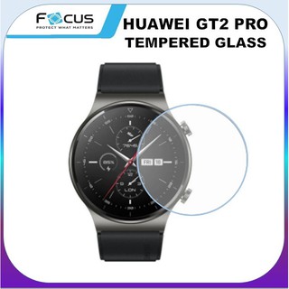 ฟิล์มกระจก โฟกัส Focus Huawei GT2 Pro Ultra clear Tempered glass ฟิล์ม GT 2 Pro