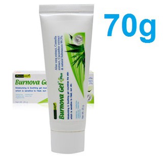 ถูกที่สุด BURNOVA GEL PLUS 70 G