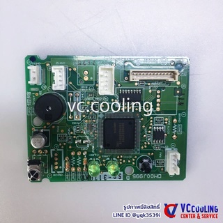 Mitsubishi Electric จอรับสัญญาณ รุ่น MS-SGF09VC, MS-SGG09VC Part No. E22 F45 452